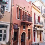 Zajazd Alegria