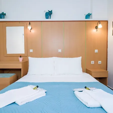 Inn Alegria 3*