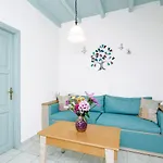 Inn Alegria 3*