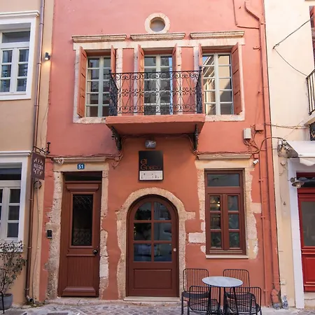 Alegria 3* La Canée